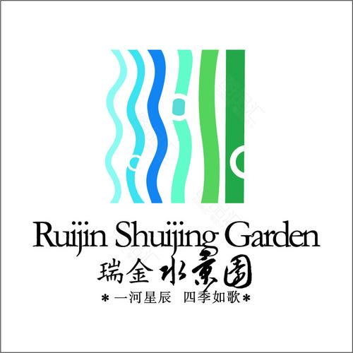 瑞金水景园logo标志