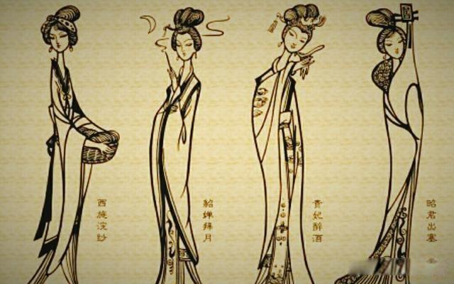 沉鱼落雁闭月羞花闭月指的是谁中国四大美女是哪四位