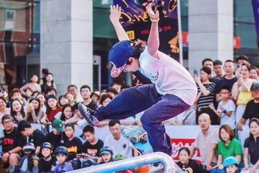 体坛集团承办赛事形态创新2024中国滑板街头巡回赛在成都启动