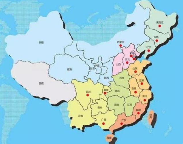 1中国目前只有四个直辖市.分别是北京,天津,上海,重庆.