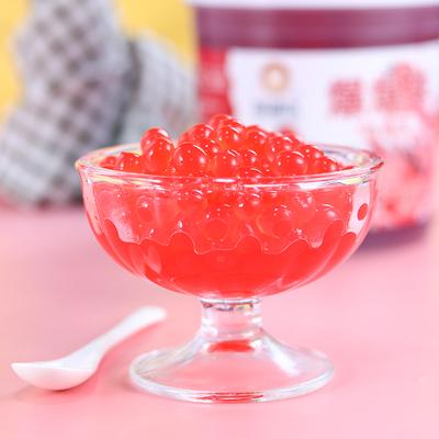 创御饮草莓爆爆珠草莓味爆爆蛋1.2kg 寒天奶茶甜品专用草莓爆爆珠