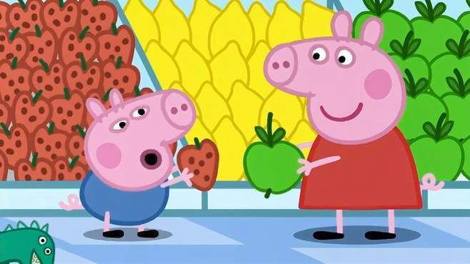 小猪佩奇:佩奇进入超市,发现了水果王国,真是太壮观了!