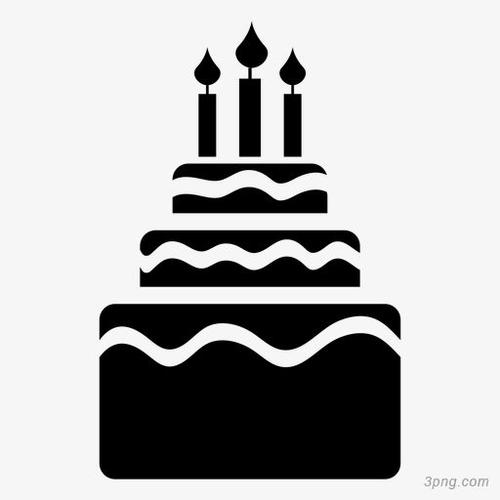 黑色生日蛋糕剪影png素材透明免抠图片其他元素