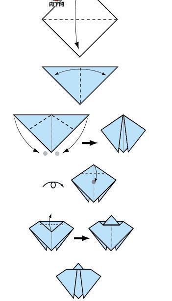 七星瓢虫的折纸方法