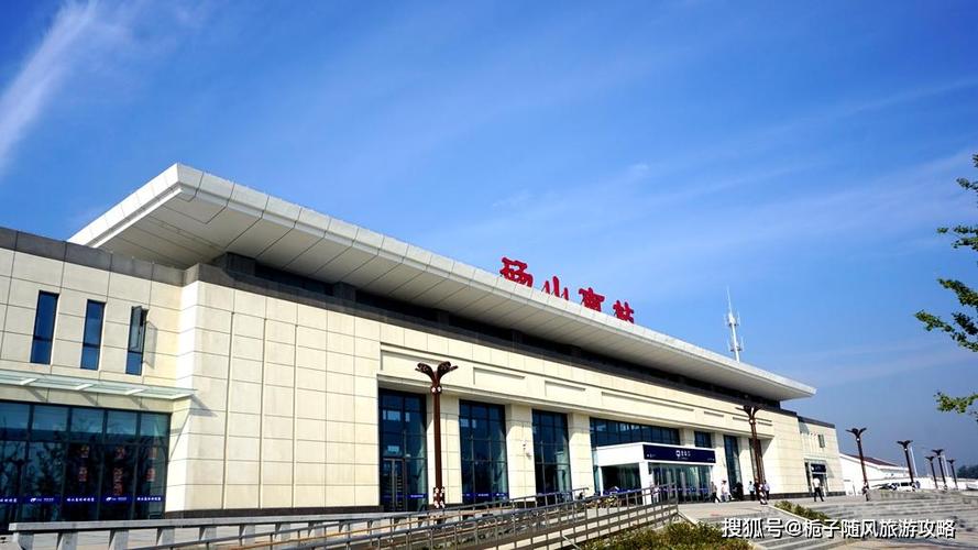 原创徐兰高速铁路郑徐段在安徽设置两站之一砀山南站