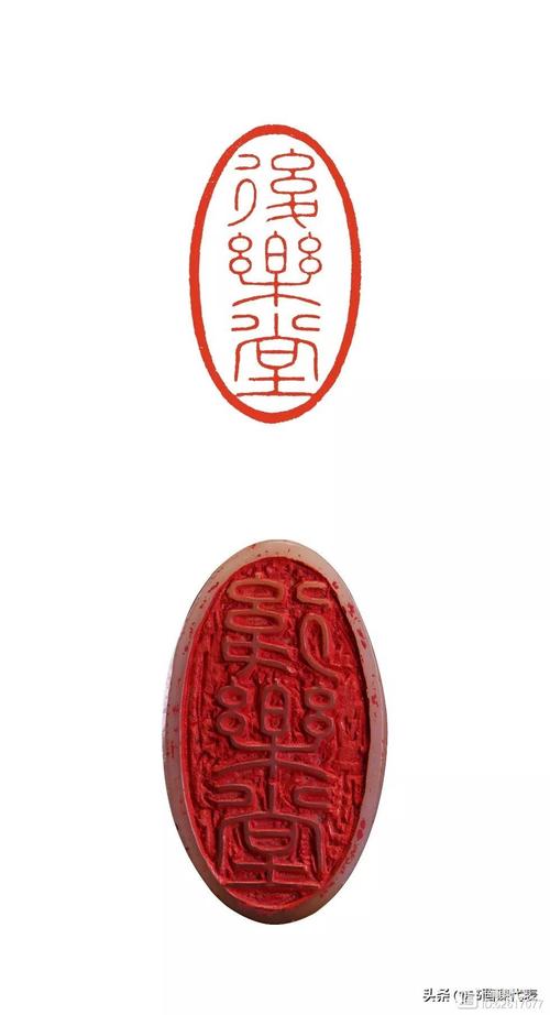 陈巨来丨篆刻工稳一脉代表30枚高清印石见证近代元朱文第一人