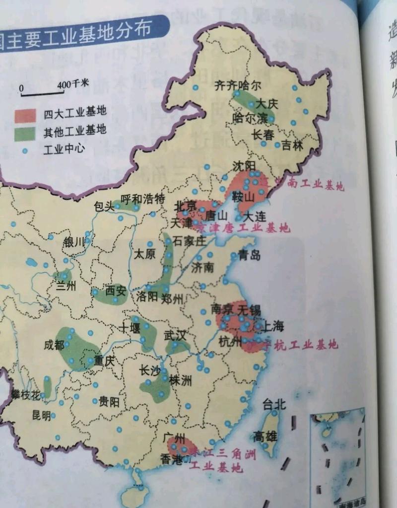 曾经的中国四大工业区,目前有喜也有忧,宝鸡一直是陕西第二城