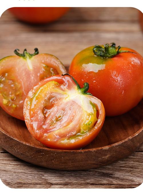 草莓柿子东北铁皮西红柿新鲜自然熟应季水果番茄5斤分享装