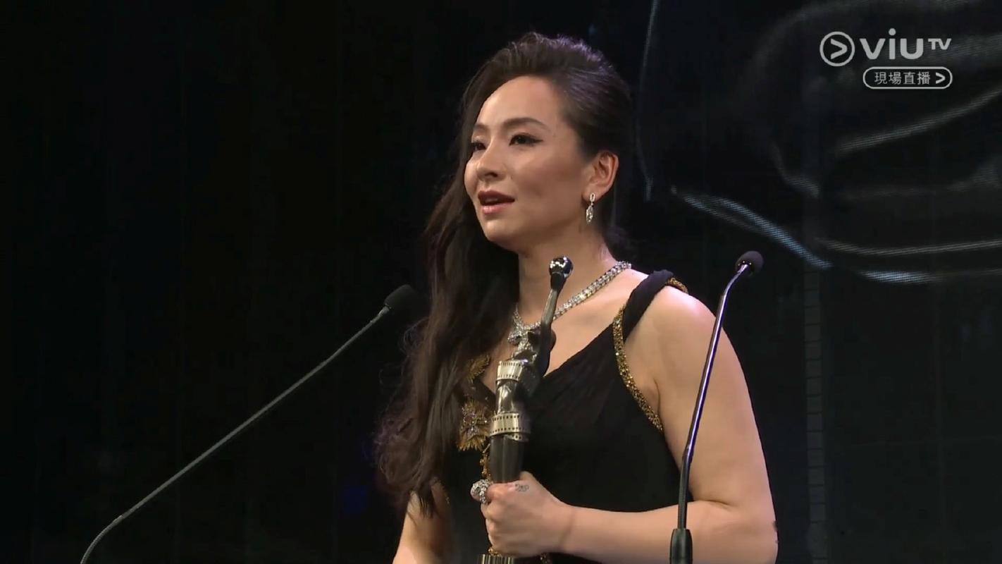 金像奖最佳女主角:曾美慧孜《三夫》,她在发表获奖感言时特别感谢了