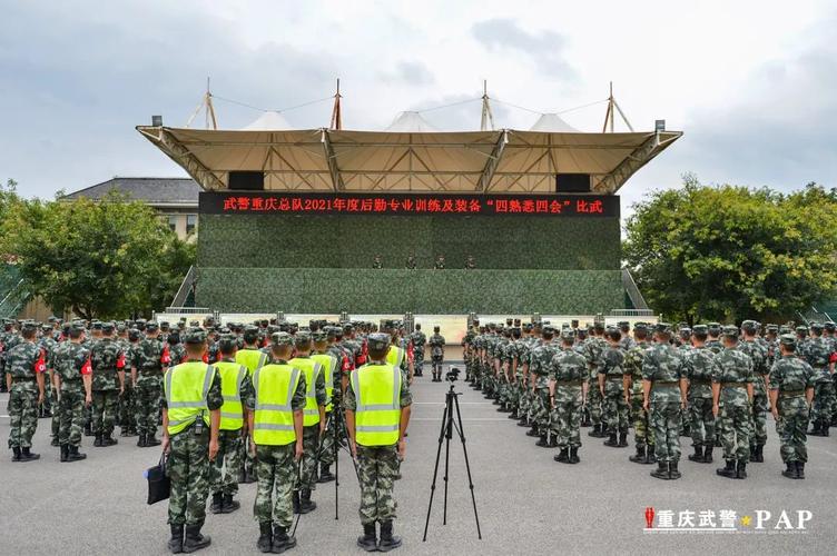 8月23日至24日,武警重庆总队组织开展2021年度后勤专业训练及装备"四