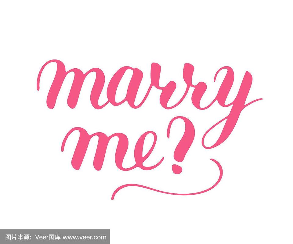 marry me phrase to propose and pop the question, hand-written