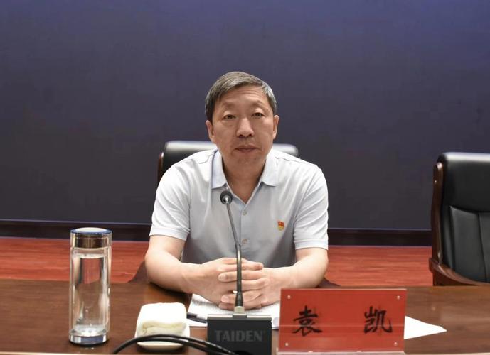 开班式上,安定区委副书记刘小丰对培训班的重要意义进行了说明,并对