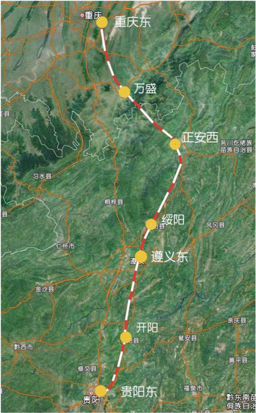 渝贵高铁,重庆和贵阳之间真正意义上的高铁,时速为350km/h