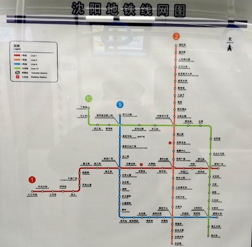 沈阳市的地铁路线图