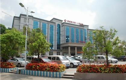  p>防城港市第一人民医院位于广西壮族自治区防城港市防城区防钦路23