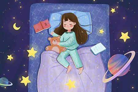 冥王星太阳系行星睡觉的女孩插画