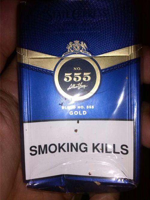 这种555香烟什么价格