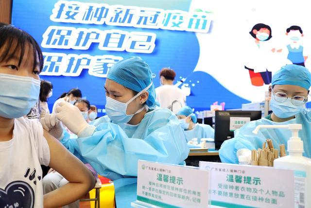 广州:高职院校有序接种新冠疫苗