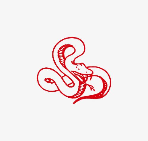 十二生肖 蛇 红色字体 艺术字