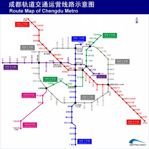 成都地铁线路图2015
