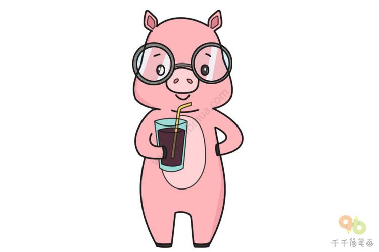 喝可乐的猪简笔画