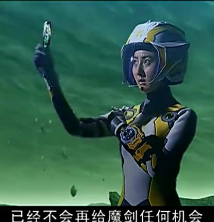  p>伊电瞳是《战斗王ex》里的主角之一,是电战士,代表颜色为黄色.