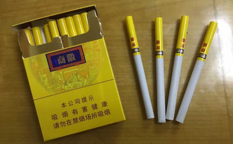 香港免税七星蓝莓爆珠_爆珠香烟价格表图_免税香烟爆珠货源