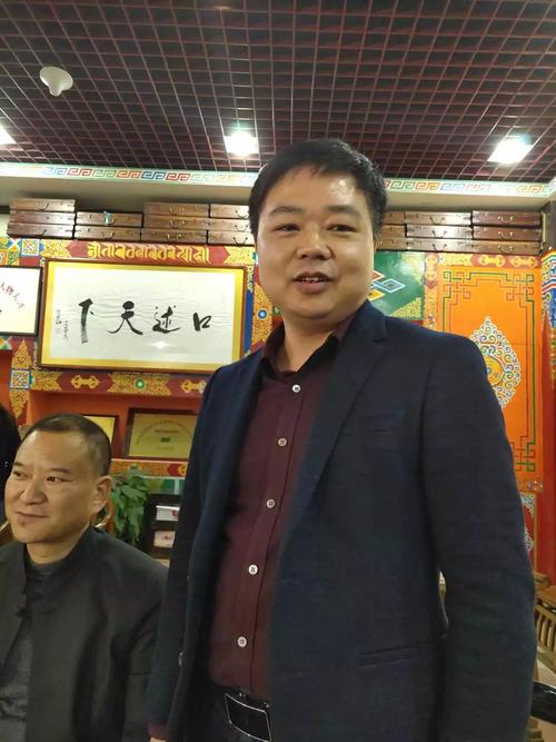 中华风采人物合作交流联谊座谈会在西安曲江国家级文化