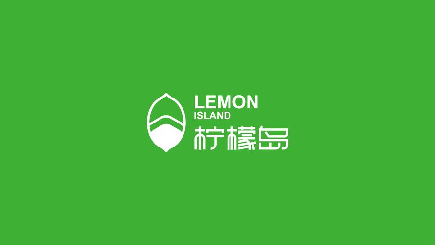 柠檬岛儿童艺术培训平台logo设计