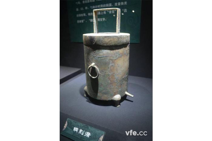 2016年世界计量日篇:铜壶滴漏—中国古代计量器具