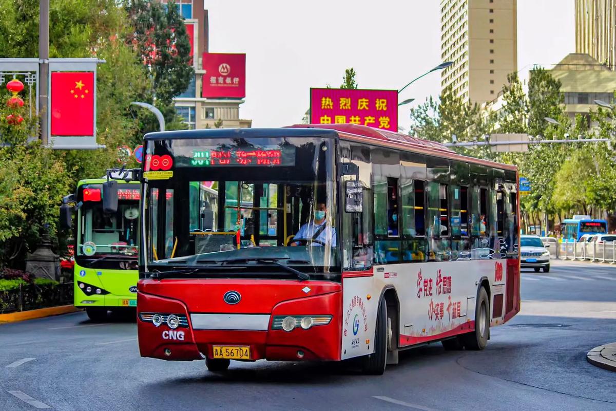 西宁公交  西宁公交集团有限公司 运营的宇通12米鹰眼车型 - 抖音