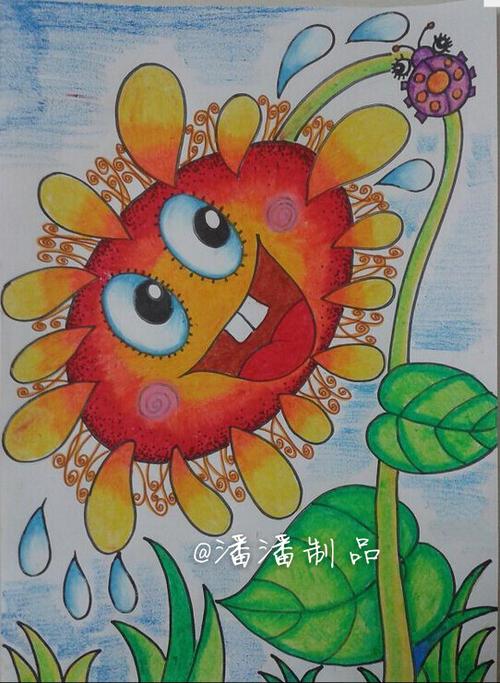 儿童画:太阳花