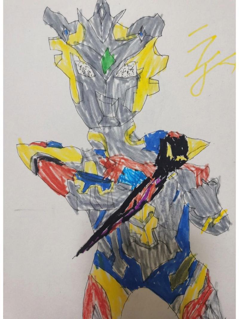 这是儿子画的泽塔奥特曼德尔塔天爪