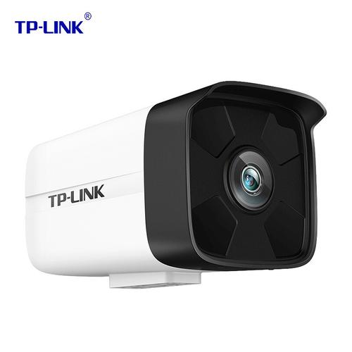 tp-link tl-ipc534h 300万红外高清摄像头 手机远程 红外夜视室外