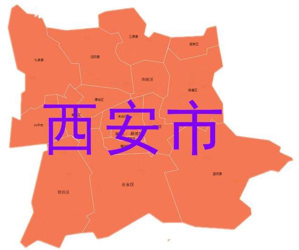 西安市新的行政区划地图   杨凌市简介    杨凌市,在原杨凌区的