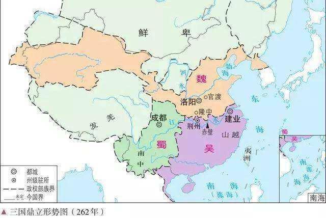 三国(220年-280年)是中国汉朝与晋朝之间的一段历史时期,分为曹魏