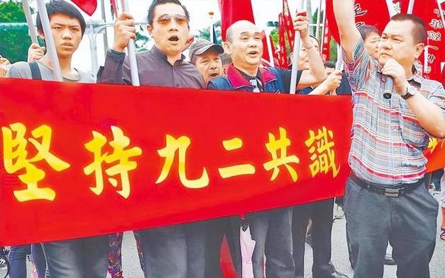 施政七年的民进党,成为台湾最大的"病灶"|马英九_网易订阅