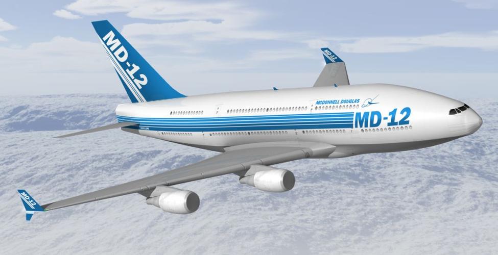 md-12双层客机计划:因台湾放弃投资而"流产"