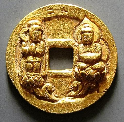 分享五种少见的古代金币,原来早在战国时期,我国就使用金币了!