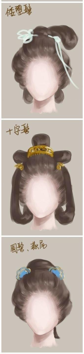 古代女子发型50例,宫廷牡丹头,民间双平髻…等发型,顺带涨姿势