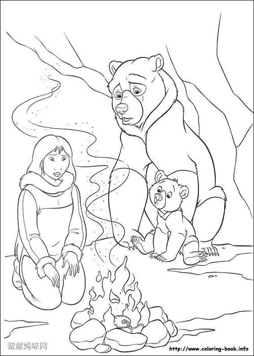 熊的传说2漫画图片