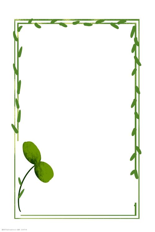 绿色植物手绘边框