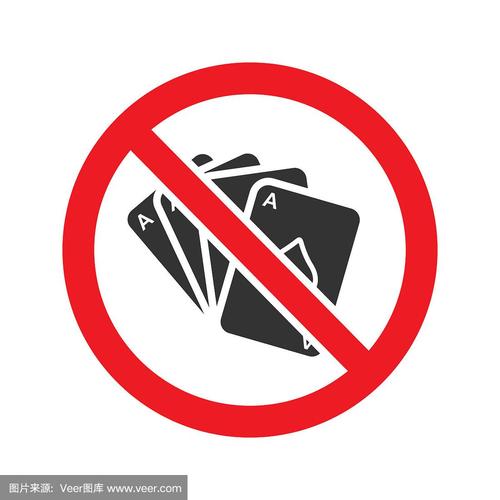 禁止标志与扑克牌图标