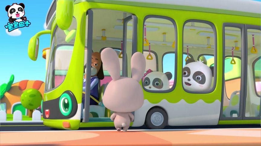 宝宝巴士汽车家族—看动画,听儿歌,这样坐公交车宝宝一定很高兴