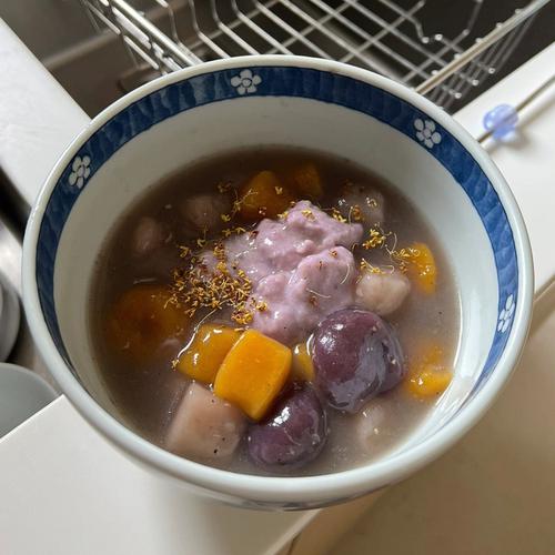 一碗diy成功的芋泥紫薯芋圆汤
