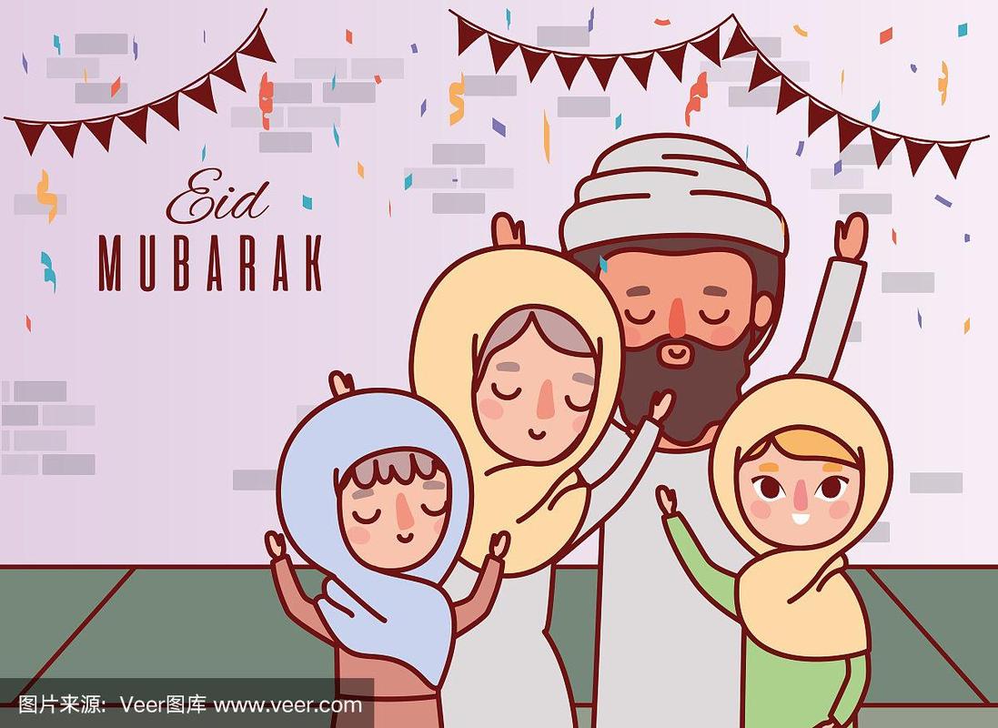 穆斯林家庭庆祝斋月开斋节穆巴拉克矢量设计