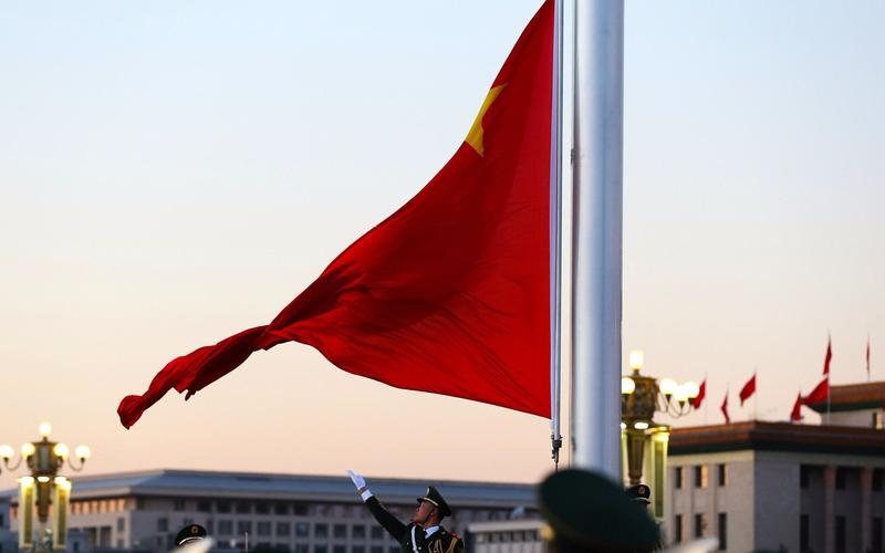 完整版中华人民共和国成立67周年天安门广场举行升国旗仪式