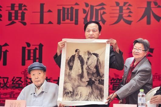 画家刘文西曾创作第五套人民币上毛泽东画像图