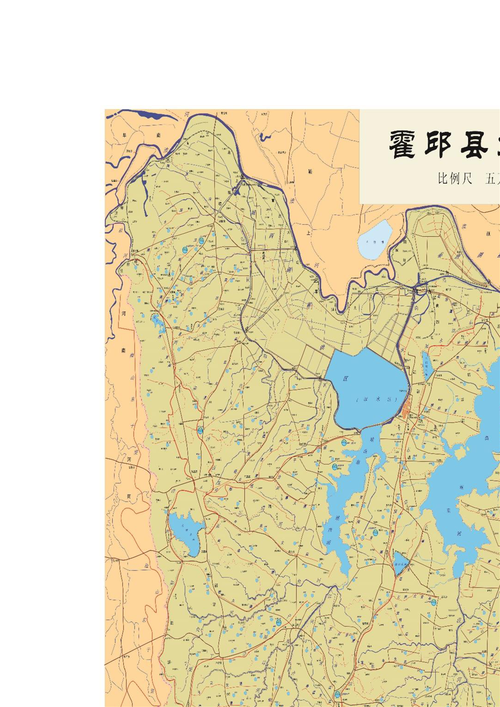 霍邱县十四五水利发展规划