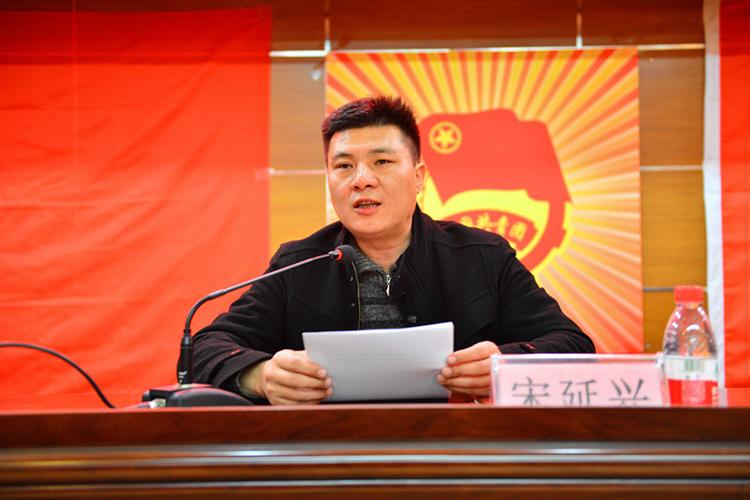 郑州市实验高中党支部书记向参会代表提出殷切希望